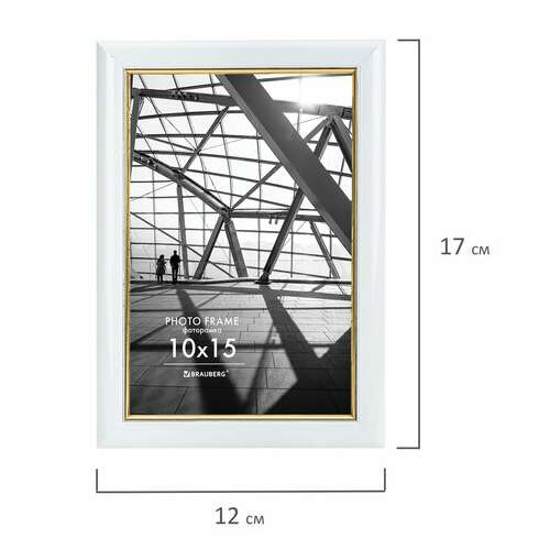  Рамка 10х15 см небьющаяся, багет 14,6 мм, пластик, brauberg "original line", белая/золото, 391235 | Рамки для дипломов, сертификатов, грамот, фотографий