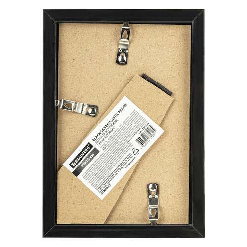  Рамка 10х15 см небьющаяся, багет 14,6 мм, пластик, brauberg "original line", черная/серебро, 391233 | Рамки для дипломов, сертификатов, грамот, фотографий