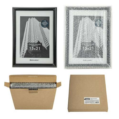Рамка 15х21 см небьющаяся, багет 14 мм, пластик, brauberg "original", черная, 391228  Рамка 15х21 см небьющаяся, багет 14 мм, пластик, brauberg "original", черная, 391228 | Рамки для дипломов, сертификатов, грамот, фотографий