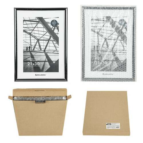  Рамка 21х30 см небьющаяся, багет 14,6 мм, пластик, brauberg "original line", черная/серебро, 391234 | Рамки для дипломов, сертификатов, грамот, фотографий