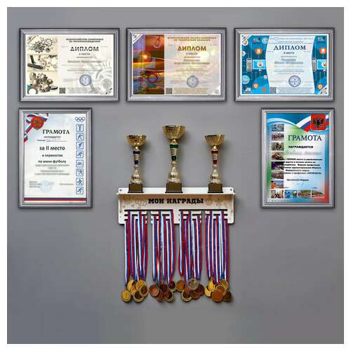  Рамка 21х30 см, пластик, багет 20 мм, brauberg "hit3", серебро, стекло, 390991 | Рамки для дипломов, сертификатов, грамот, фотографий