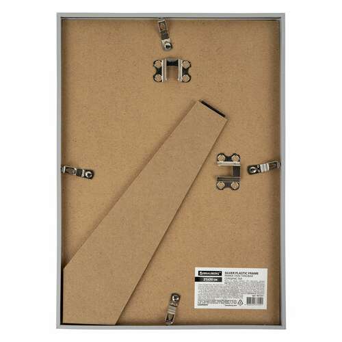  Рамка 21х30 см небьющаяся, багет 12 мм, пластик, brauberg "original", серебристая, 391231 | Рамки для дипломов, сертификатов, грамот, фотографий