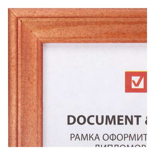  Рамка 15х20 см, дерево, багет 18 мм, brauberg "pinewood", красное дерево, стекло, подставка, 391217 | Рамки для дипломов, сертификатов, грамот, фотографий