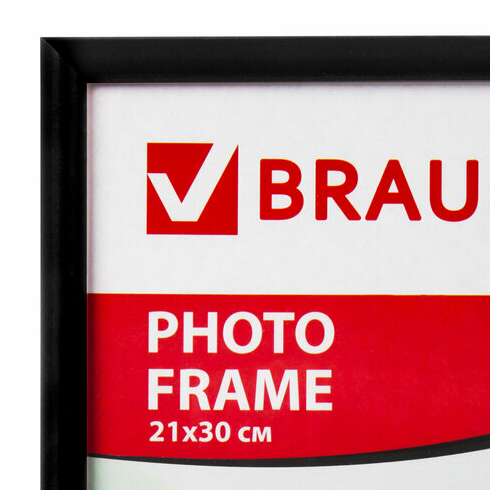  Рамка 21х30 см, пластик, багет 12 мм, brauberg "hit2", черная, стекло, 390947 | Рамки для дипломов, сертификатов, грамот, фотографий