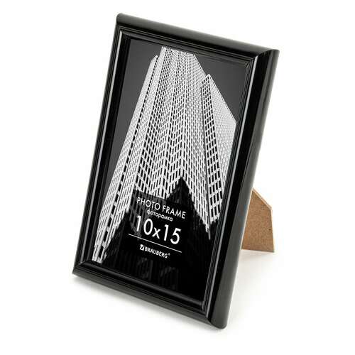  Рамка 10х15 см небьющаяся, багет 14 мм, пластик, brauberg "original", черная, 391227 | Рамки для дипломов, сертификатов, грамот, фотографий