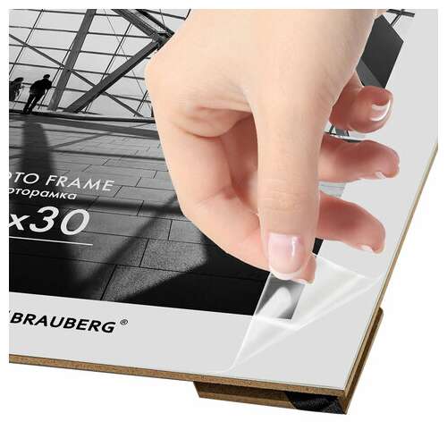  Рамка 21х30 см небьющаяся, багет 14,6 мм, пластик, brauberg "original line", черная/серебро, 391234 | Рамки для дипломов, сертификатов, грамот, фотографий