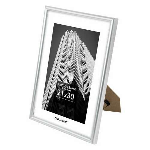  Рамка 21х30 см небьющаяся, багет 12 мм, пластик, brauberg "original", серебристая, 391231 | Рамки для дипломов, сертификатов, грамот, фотографий