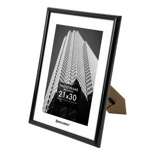  Рамка 21х30 см небьющаяся, багет 14 мм, пластик, brauberg "original", черная, 391229 | Рамки для дипломов, сертификатов, грамот, фотографий
