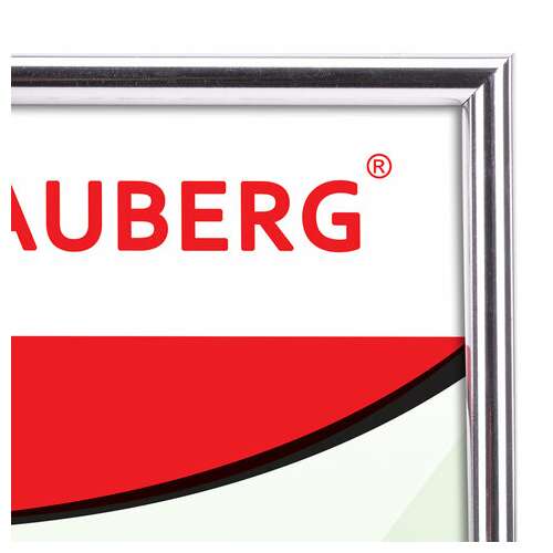  Рамка 21х30 см, пластик, багет 12 мм, brauberg "hit2", серебро, стекло, 390946 | Рамки для дипломов, сертификатов, грамот, фотографий