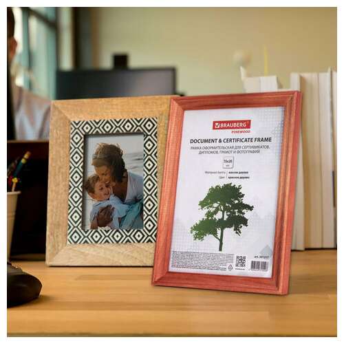  Рамка 15х20 см, дерево, багет 18 мм, brauberg "pinewood", красное дерево, стекло, подставка, 391217 | Рамки для дипломов, сертификатов, грамот, фотографий