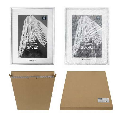  Рамка 30х40 см небьющаяся, багет 12 мм, пластик, brauberg "original", серебристая, 391232 | Рамки для дипломов, сертификатов, грамот, фотографий
