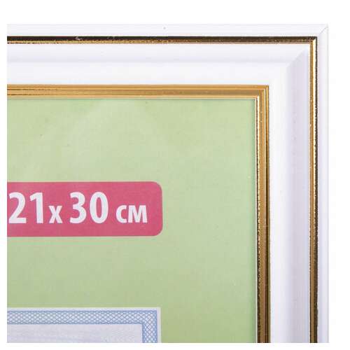  Рамка 21х30 см, пластик, багет 20 мм, brauberg "hit3", белая с двойной позолотой, стекло, 390983 | Рамки для дипломов, сертификатов, грамот, фотографий