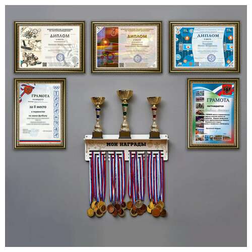  Рамка 21х30 см, пластик, багет 30 мм, brauberg "hit4", золото, стекло, 391000 | Рамки для дипломов, сертификатов, грамот, фотографий