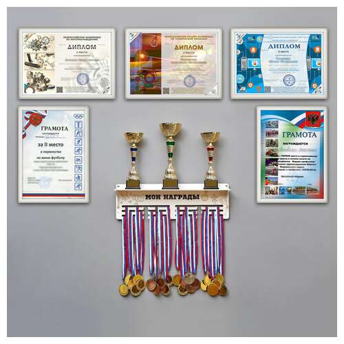 Рамка 21х30 см, пластик, багет 12 мм, brauberg "hit2", белая, стекло, 390948  Рамка 21х30 см, пластик, багет 12 мм, brauberg "hit2", белая, стекло, 390948 | Рамки для дипломов, сертификатов, грамот, фотографий