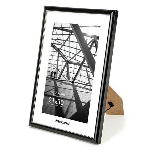  Рамка 21х30 см небьющаяся, багет 14,6 мм, пластик, brauberg "original line", черная/серебро, 391234 | Рамки для дипломов, сертификатов, грамот, фотографий