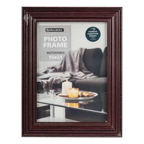 Рамка 15х21 см небьющаяся, багет 30 мм, мдф, brauberg "herzog", цвет вишня, 391254  Рамка 15х21 см небьющаяся, багет 30 мм, мдф, brauberg "herzog", цвет вишня, 391254 | Рамки для дипломов, сертификатов, грамот, фотографий