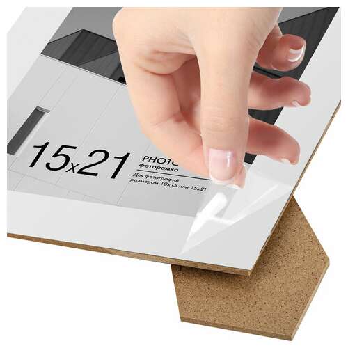  Рамка 15х21 см с паспарту 10х15 см небьющаяся, багет 20 мм пластик, brauberg "new age", белая, 391274 | Рамки для дипломов, сертификатов, грамот, фотографий