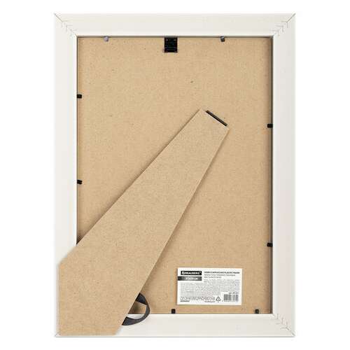  Рамка 21х30 см небьющаяся, багет 30 мм, пластик, brauberg "lambert", слоновая кость/капучино, 391251 | Рамки для дипломов, сертификатов, грамот, фотографий