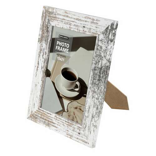  Рамка 15х21 см небьющаяся, багет 40 мм, мдф, brauberg "christopher", белая/коричневая, 391269 | Рамки для дипломов, сертификатов, грамот, фотографий