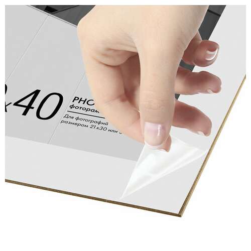  Рамка 30х40 см с паспарту 21х30 см небьющаяся, багет 20 мм, пластик, brauberg "new age", белая, 391278 | Рамки для дипломов, сертификатов, грамот, фотографий