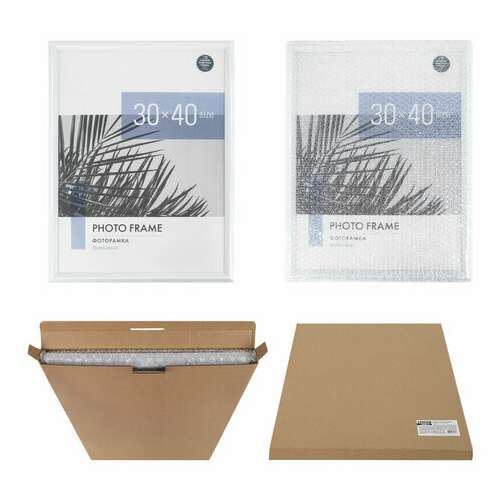  Рамка 30х40 см небьющаяся, багет 17,5 мм, пластик, brauberg "colorful", белая, 391242 | Рамки для дипломов, сертификатов, грамот, фотографий