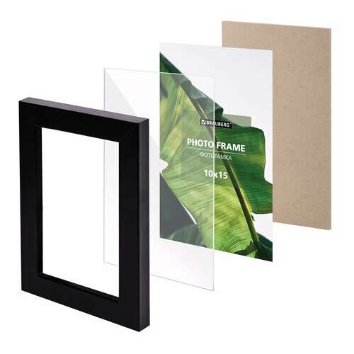  Рамка 10х15 см небьющаяся, багет 20 мм, мдф, brauberg "william", черная, 391266 | Рамки для дипломов, сертификатов, грамот, фотографий
