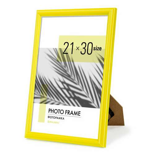  Рамка 21х30 см небьющаяся, багет 17,5 мм, пластик, brauberg "colorful", желтая, 391246 | Рамки для дипломов, сертификатов, грамот, фотографий