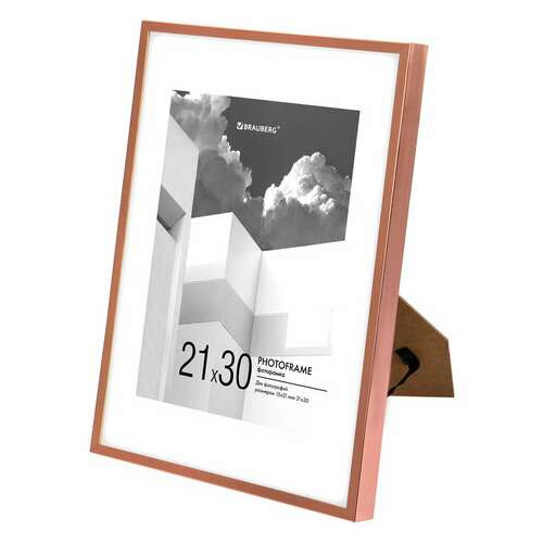  Рамка 21х30 см с паспарту 15х21 см небьющаяся, багет 5 мм, пластик, brauberg "smart", золотистая, 391279 | Рамки для дипломов, сертификатов, грамот, фотографий