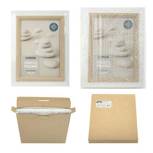  Рамка 15х21 см небьющаяся, багет 35 мм, мдф, brauberg "esquire", белая/капучино, 391255 | Рамки для дипломов, сертификатов, грамот, фотографий