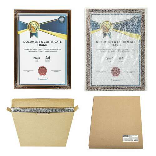 Рамка 21х30 см небьющаяся, багет 15 мм, пластик, brauberg "respect", бронзовая, 391270 | Рамки для дипломов, сертификатов, грамот, фотографий