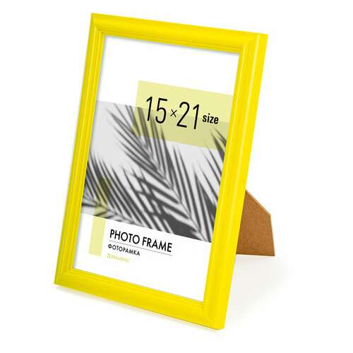 Рамка 15х21 см небьющаяся, багет 17,5 мм, пластик, brauberg "colorful", желтая, 391245 | Рамки для дипломов, сертификатов, грамот, фотографий