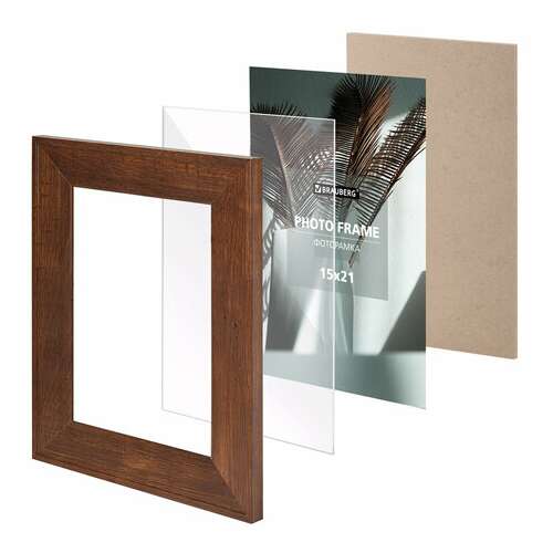  Рамка 15х21 см небьющаяся, багет 40 мм, мдф, brauberg "cardinal", цвет красное дерево, 391252 | Рамки для дипломов, сертификатов, грамот, фотографий