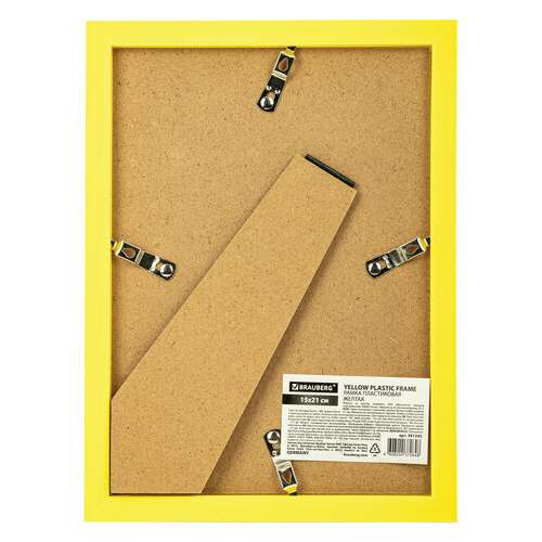  Рамка 15х21 см небьющаяся, багет 17,5 мм, пластик, brauberg "colorful", желтая, 391245 | Рамки для дипломов, сертификатов, грамот, фотографий