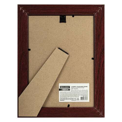 Рамка 15х21 см небьющаяся, багет 30 мм, мдф, brauberg "herzog", цвет вишня, 391254  Рамка 15х21 см небьющаяся, багет 30 мм, мдф, brauberg "herzog", цвет вишня, 391254 | Рамки для дипломов, сертификатов, грамот, фотографий