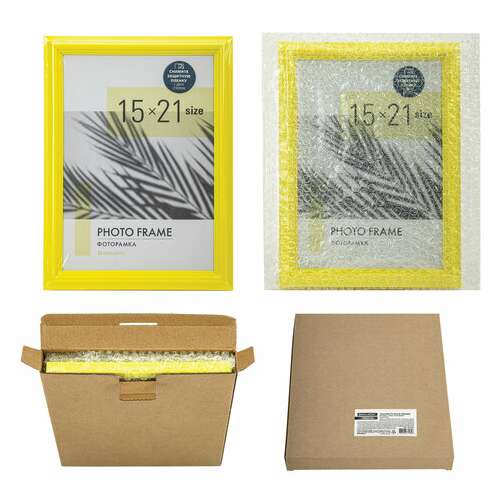  Рамка 15х21 см небьющаяся, багет 17,5 мм, пластик, brauberg "colorful", желтая, 391245 | Рамки для дипломов, сертификатов, грамот, фотографий