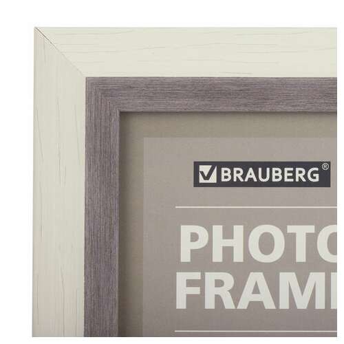  Рамка 21х30 см небьющаяся, багет 30 мм, пластик, brauberg "lambert", слоновая кость/капучино, 391251 | Рамки для дипломов, сертификатов, грамот, фотографий