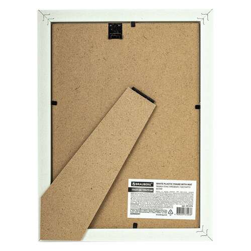  Рамка 15х21 см с паспарту 10х15 см небьющаяся, багет 20 мм пластик, brauberg "new age", белая, 391274 | Рамки для дипломов, сертификатов, грамот, фотографий