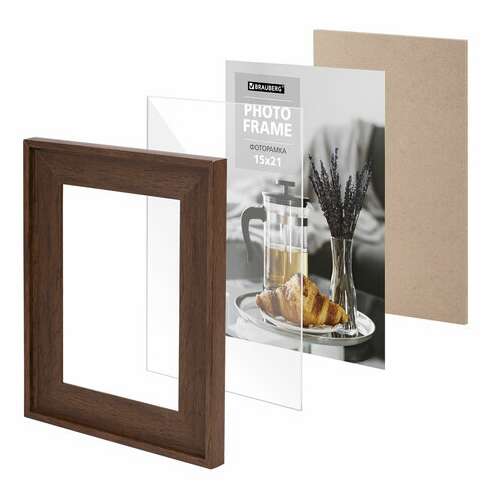  Рамка 15х21 см небьющаяся, багет 40 мм пластик, brauberg "walnut", цвет орех, 391264 | Рамки для дипломов, сертификатов, грамот, фотографий