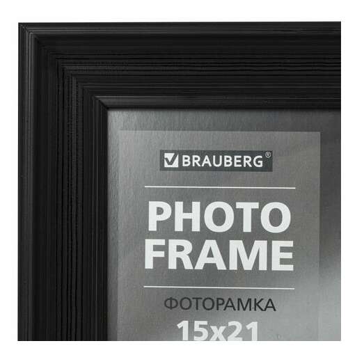  Рамка 15х21 см небьющаяся, багет 27 мм, пластик, brauberg "viscount", черная, 391256 | Рамки для дипломов, сертификатов, грамот, фотографий