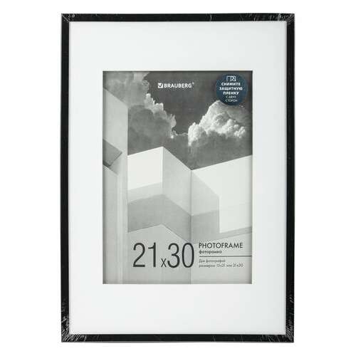  Рамка 21х30 см с паспарту 15х21 см небьющаяся, багет 5 мм, пластик, brauberg "smart", черная, 391280 | Рамки для дипломов, сертификатов, грамот, фотографий