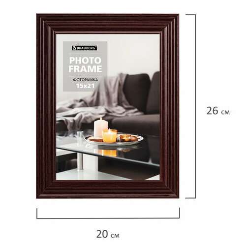 Рамка 15х21 см небьющаяся, багет 30 мм, мдф, brauberg "herzog", цвет вишня, 391254  Рамка 15х21 см небьющаяся, багет 30 мм, мдф, brauberg "herzog", цвет вишня, 391254 | Рамки для дипломов, сертификатов, грамот, фотографий