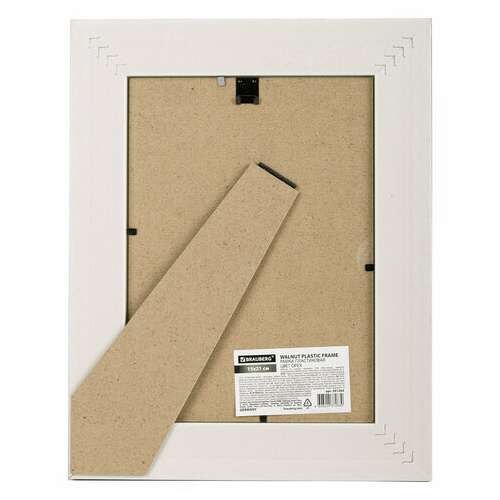  Рамка 15х21 см небьющаяся, багет 40 мм пластик, brauberg "walnut", цвет орех, 391264 | Рамки для дипломов, сертификатов, грамот, фотографий