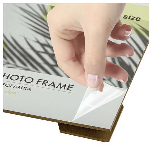  Рамка 15х21 см небьющаяся, багет 17,5 мм, пластик, brauberg "colorful", желтая, 391245 | Рамки для дипломов, сертификатов, грамот, фотографий