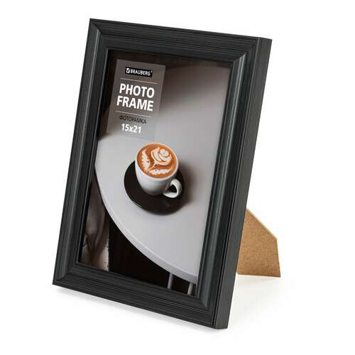  Рамка 15х21 см небьющаяся, багет 27 мм, пластик, brauberg "viscount", черная, 391256 | Рамки для дипломов, сертификатов, грамот, фотографий