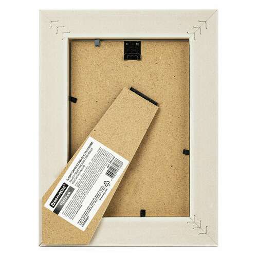  Рамка 10х15 см небьющаяся, багет 30 мм, пластик, brauberg "lambert", слоновая кость/капучино, 391249 | Рамки для дипломов, сертификатов, грамот, фотографий