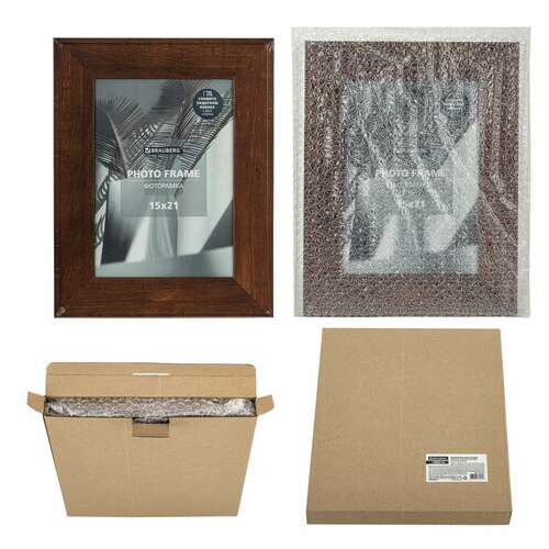  Рамка 15х21 см небьющаяся, багет 40 мм, мдф, brauberg "cardinal", цвет красное дерево, 391252 | Рамки для дипломов, сертификатов, грамот, фотографий