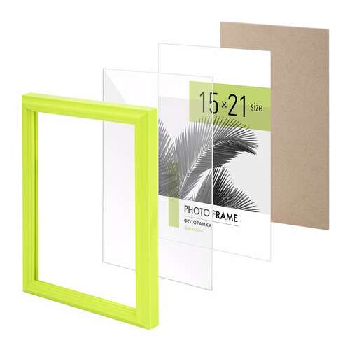  Рамка 15х21 см небьющаяся, багет 17,5 мм, пластик, brauberg "colorful", салатовая, 391243 | Рамки для дипломов, сертификатов, грамот, фотографий