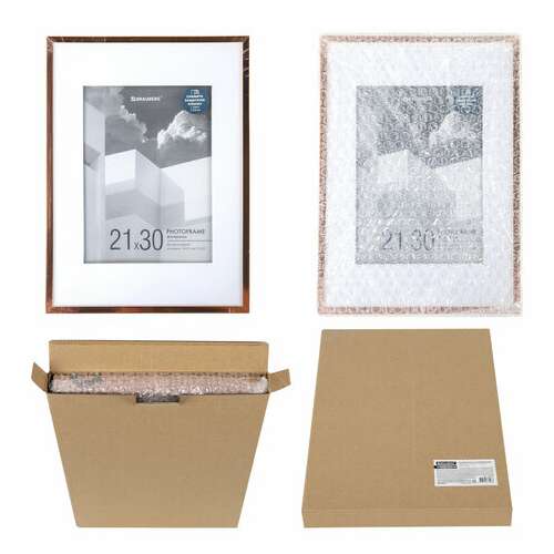  Рамка 21х30 см с паспарту 15х21 см небьющаяся, багет 5 мм, пластик, brauberg "smart", золотистая, 391279 | Рамки для дипломов, сертификатов, грамот, фотографий