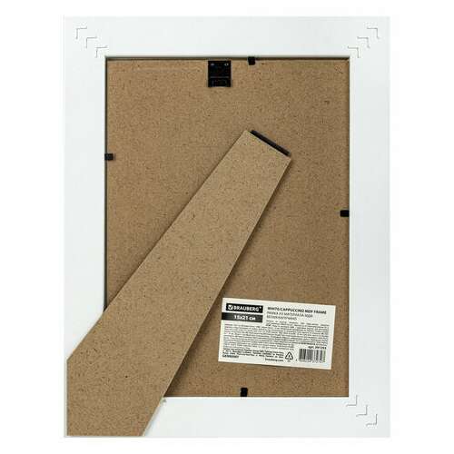  Рамка 15х21 см небьющаяся, багет 35 мм, мдф, brauberg "esquire", белая/капучино, 391255 | Рамки для дипломов, сертификатов, грамот, фотографий