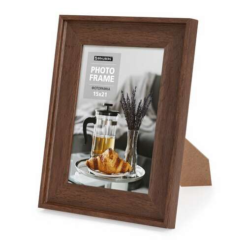  Рамка 15х21 см небьющаяся, багет 40 мм пластик, brauberg "walnut", цвет орех, 391264 | Рамки для дипломов, сертификатов, грамот, фотографий